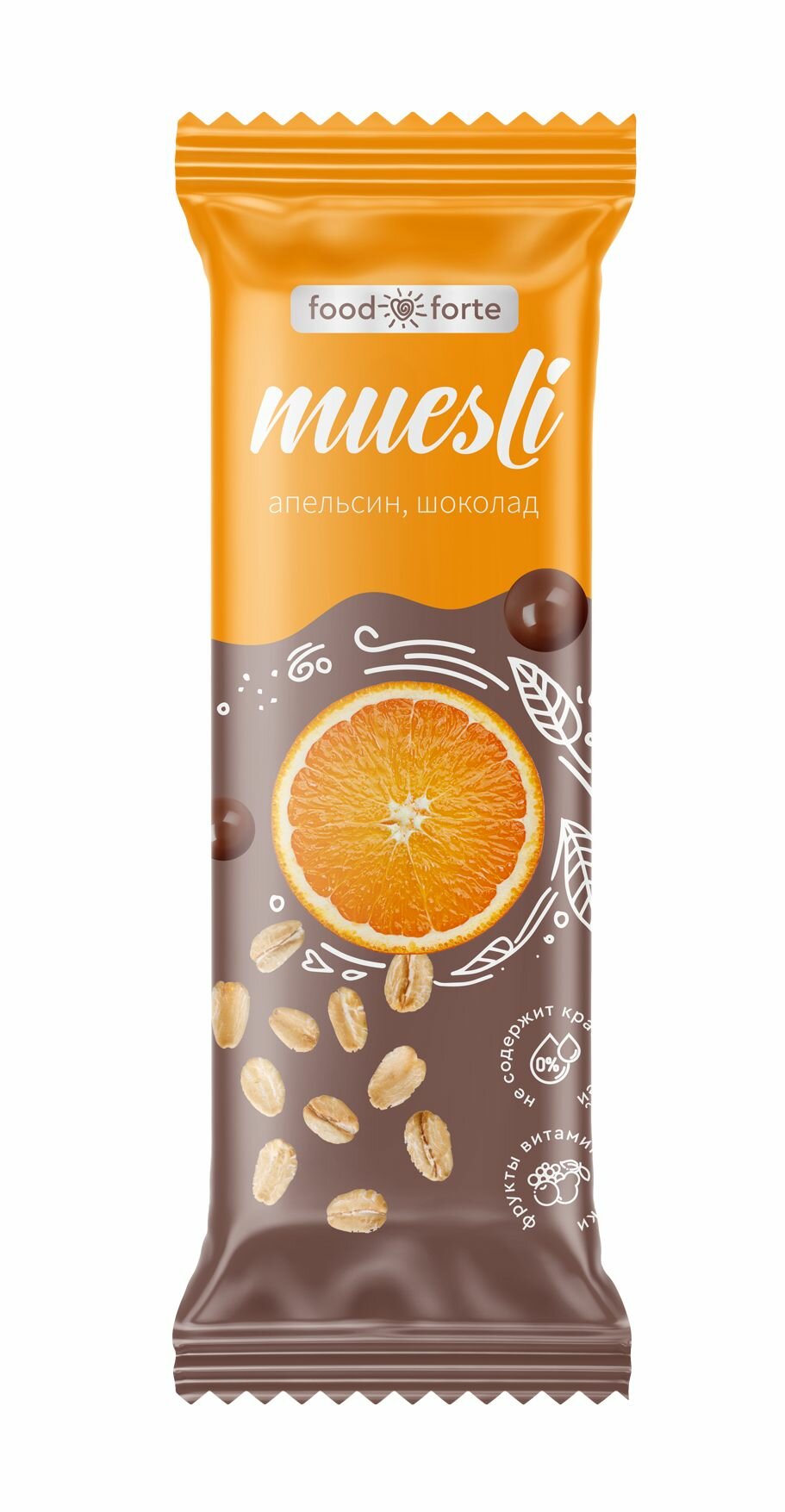 Батончик мюсли Апельсин в шоколаде 1 шт 50 г FoodForte