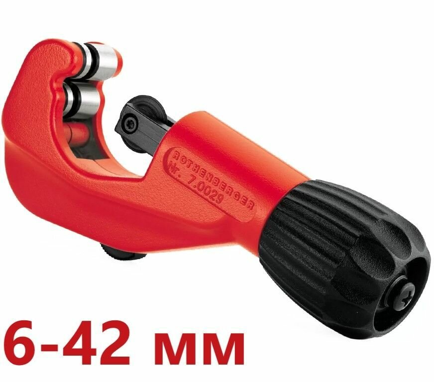 Телескопический труборез TUBE CUTTER 42 PRO, 6-42 ММ