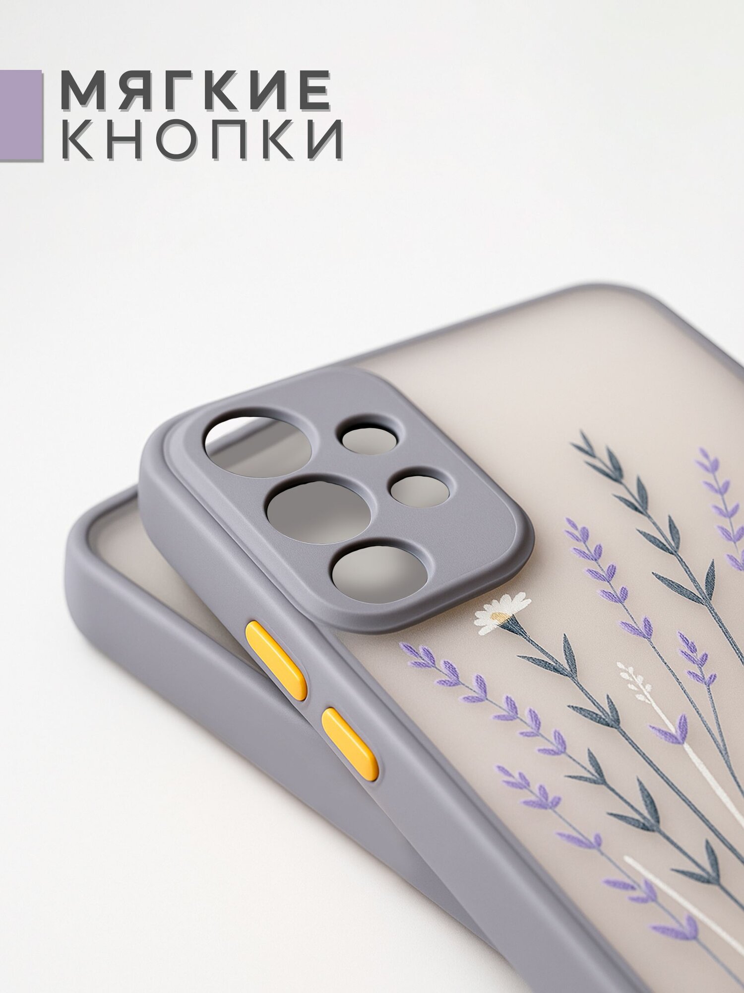 Чехол на Samsung S25 силикон противоударный; защита камеры Брустанс — фото 1