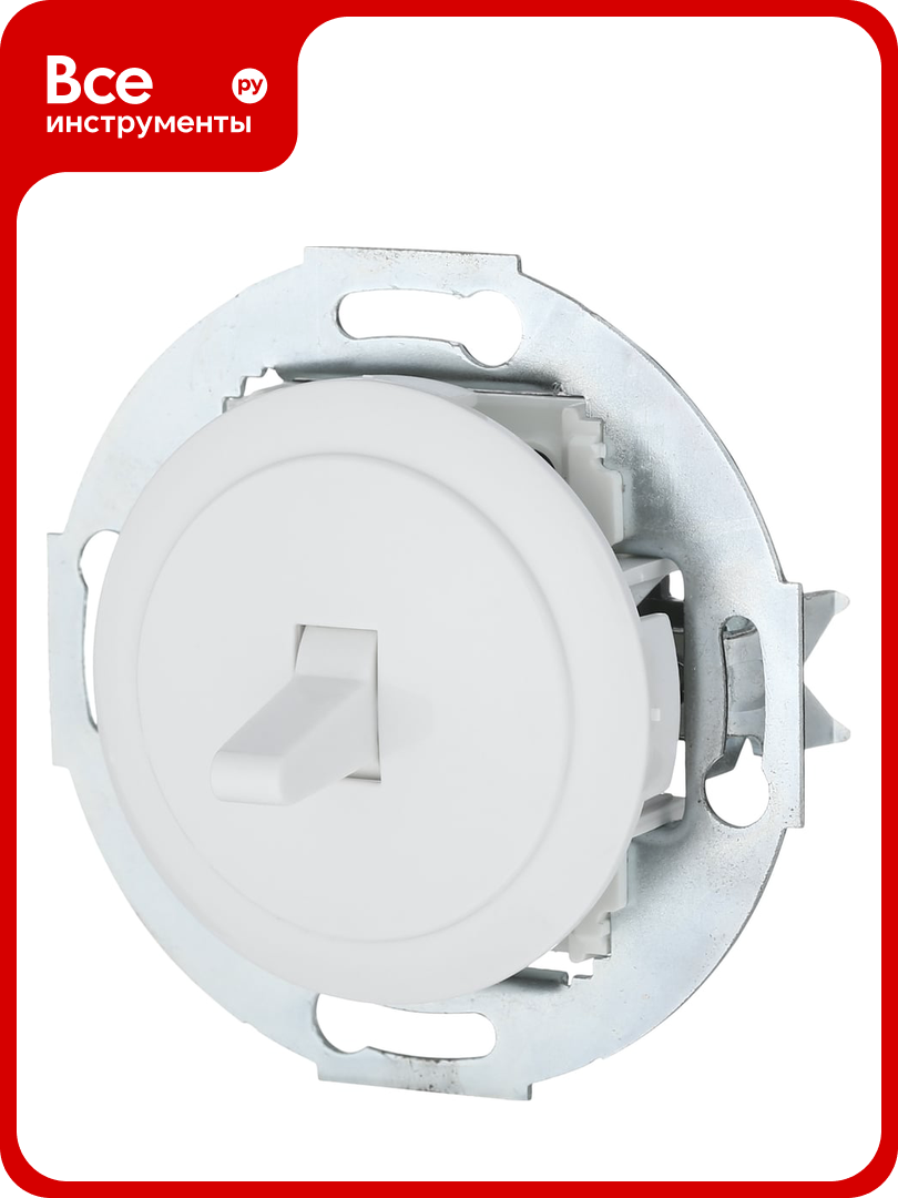 1 рычажковый переключатель LK Studio на 2 направления  сх 6  16 A 250B  белый  LK Vintage 880804 1