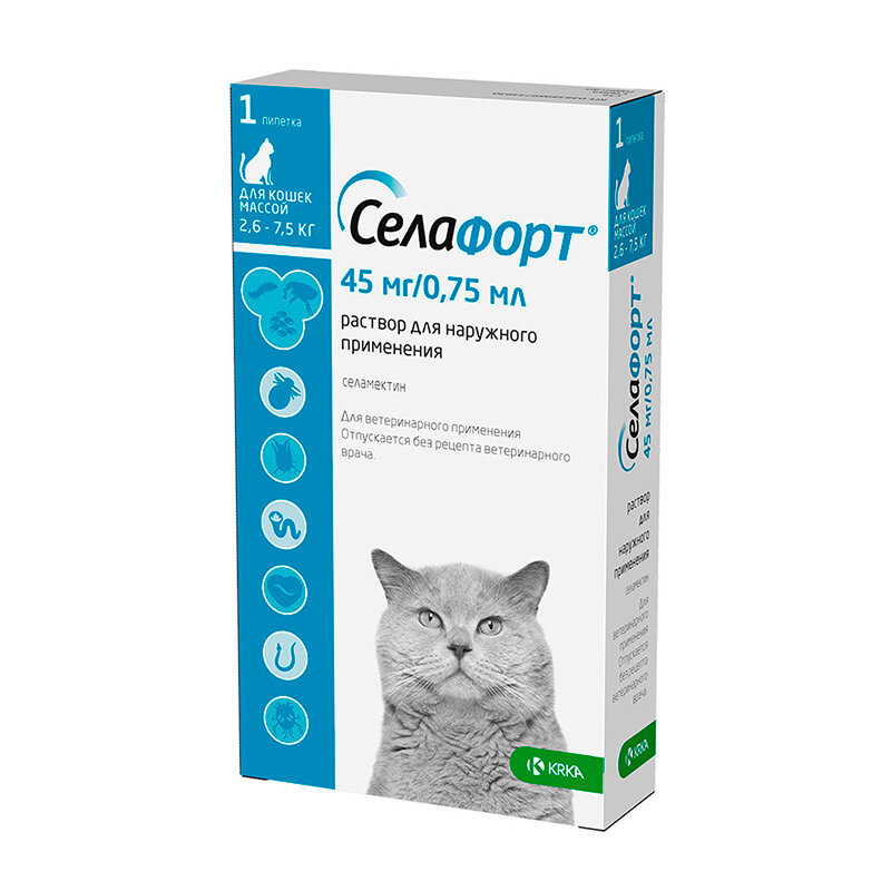 Селафорт 45 мг для кошек 2.6-7.5 кг пипетка 0.75 мл