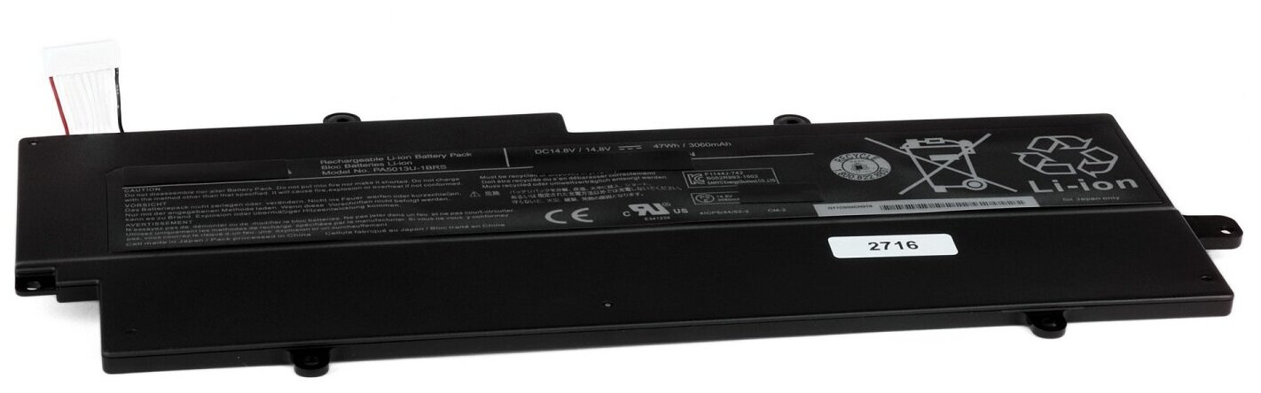 Аккумулятор для ноутбука Toshiba Portege Z830 Z835 Z930 Z935 Series (14.8V 3060mAh). PN: CS-TOZ830NB PA5013U-1BRS