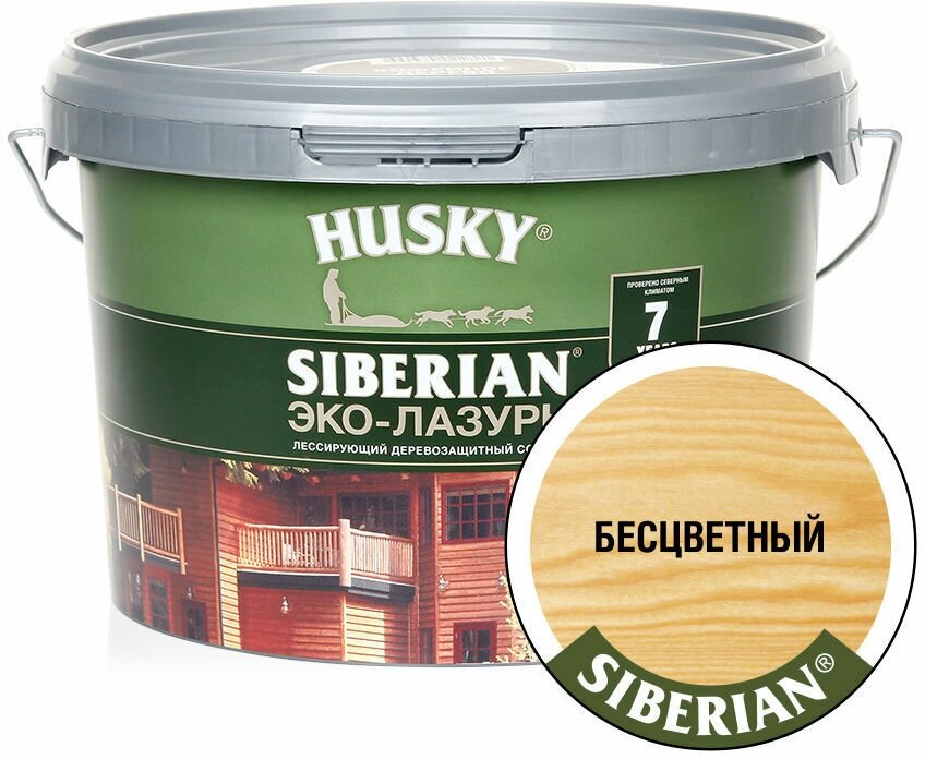 Эко-лазурь Husky Siberian полуматовая бесцветная 2,5 л - фото №7