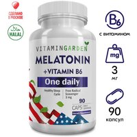 Мелатонин 3 мг. для нормализации сна (Melatonin), БАДы для мужчины и женщин, капсулы 90 шт.