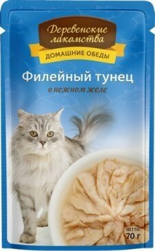 Домашние обеды Пауч д/кошек Филейный тунец в нежном желе 70 г