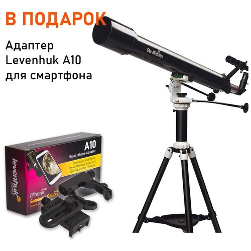 Телескоп Sky-Watcher Evostar 909 AZ PRONTO на треноге Star Adventurer + Адаптер Levenhuk A10 для смартфона
