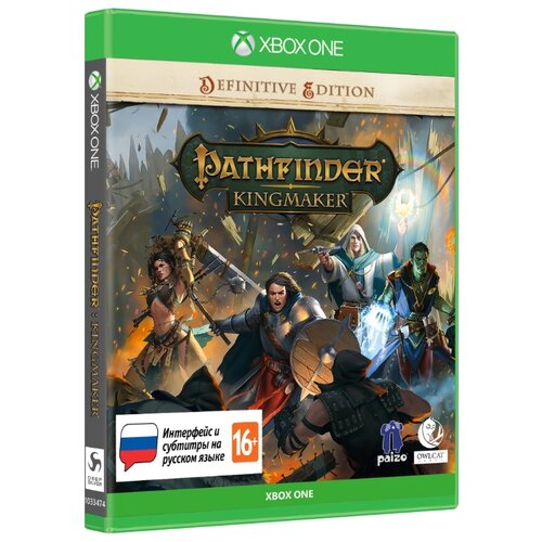 Pathfinder: Kingmaker. Definitive Edition [Xbox One]