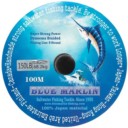 Рыболовный плетёный шнур для морской рыбалки BLUE MARLIN DYNEEMA 300 метров D0.80мм 68кг (150Lb) 8 нитей. Разноцветный.