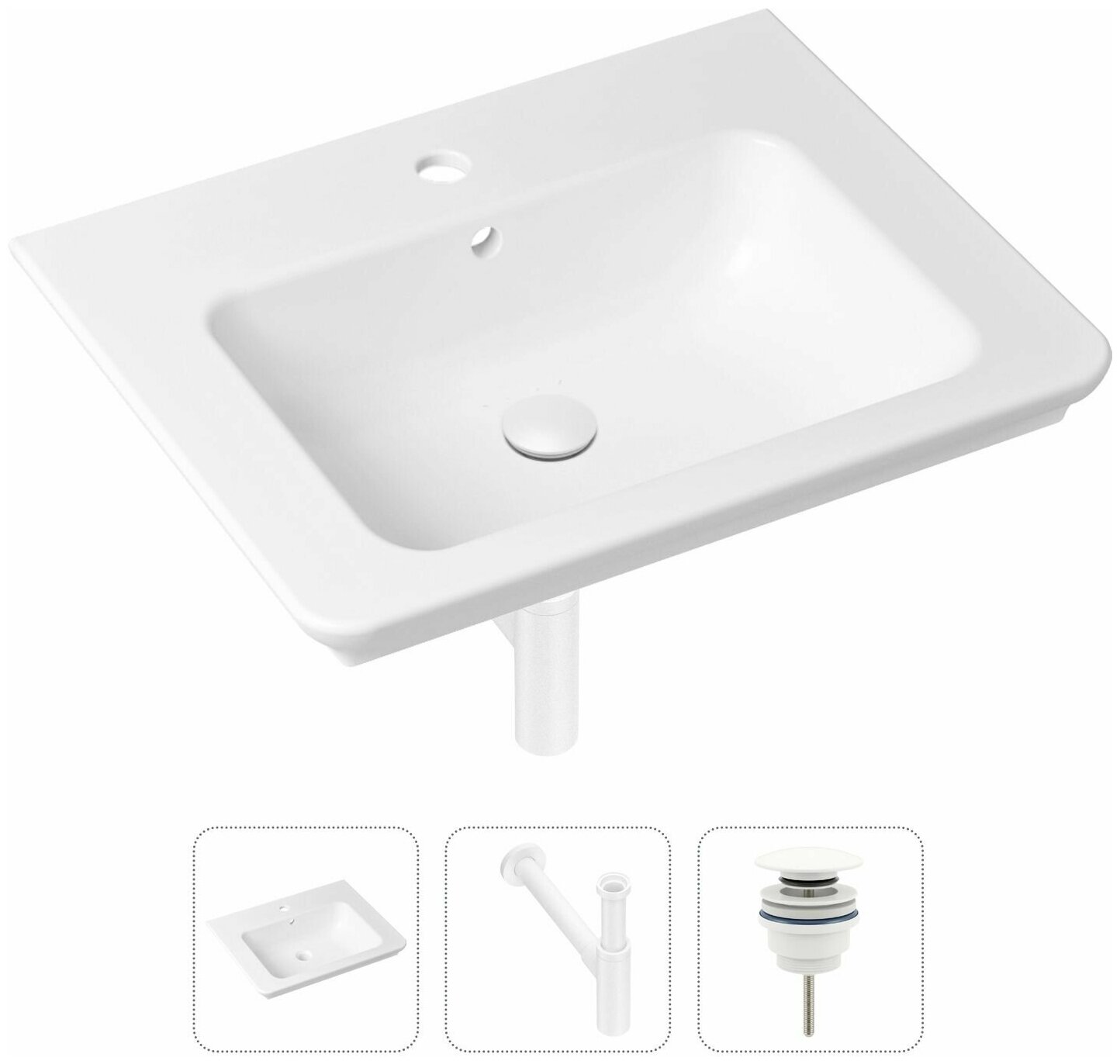 Врезная раковина в ванную Lavinia Boho Bathroom Sink 21520422 в комплекте 3 в 1: умывальник белый, донный клапан и сифон в цвете матовый белый