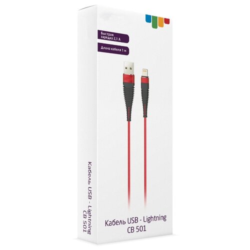 Аксессуар CBR USB - Lightning 2.1A 1m CB 501 Red кабель lightning 1м cbr cb 501 круглый серебристый