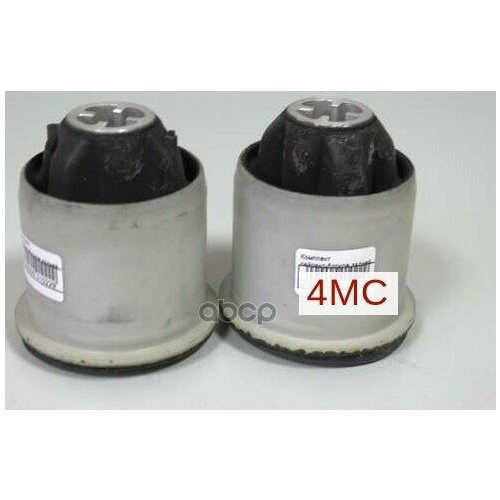 Комплект Сайлентблоков Подвески Для Задней Балки Megane Ii Megane Ii Hatch Scenic Ii RENAULT арт 7701479190 10508₽