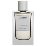 Духи Alghabra Scent Of Paradise - изображение