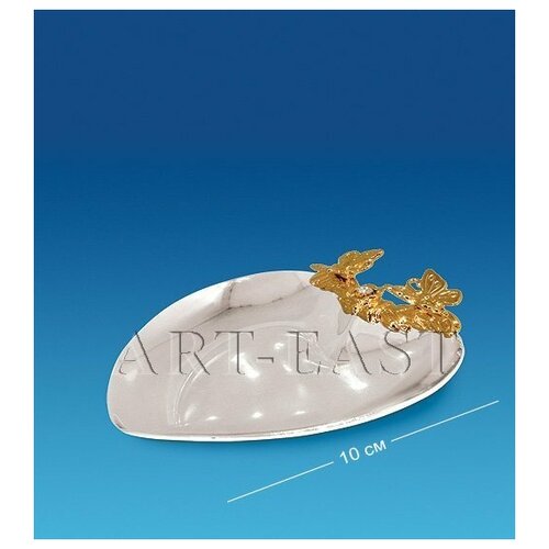 Блюдце-сердце с бабочками Юнион AR-1155 113-601827 1398₽