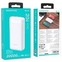 Внешний аккумулятор Borofone Power Bank BJ19A 20000mAh White 6974443381610