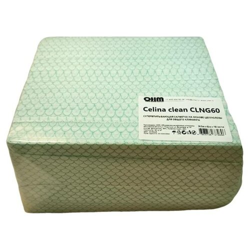 Материал протирочный нетканый Celina clean CLNG60 зеленый 24,5х42.