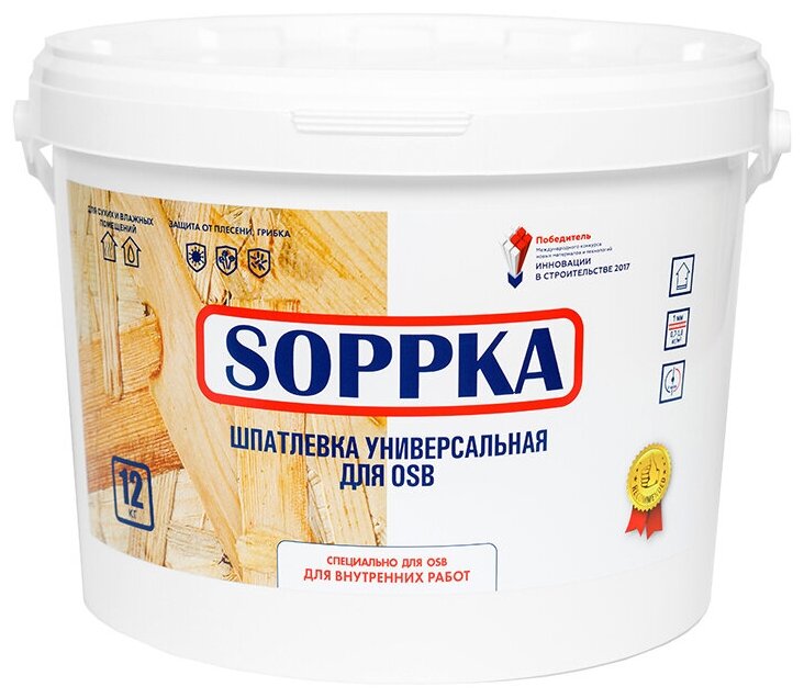 Универсальная шпатлевка для OSB SOPPKA СОП-Шпатлевка-Универсал12