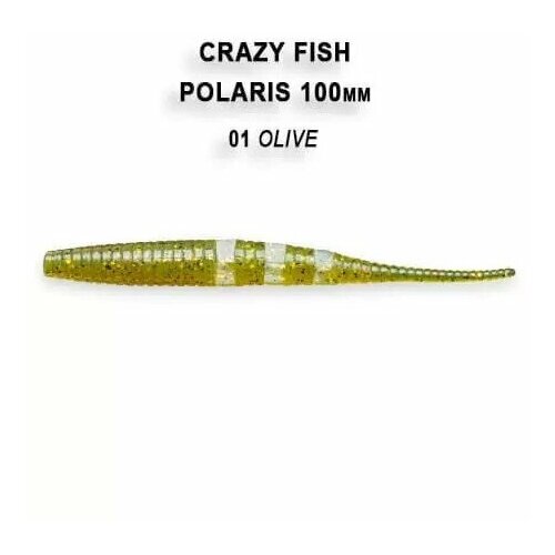 Силиконовые приманки для рыбалки Crazy Fish Polaris 4 10см; 6 штук 10см; 6 штук (38-100-1-6)