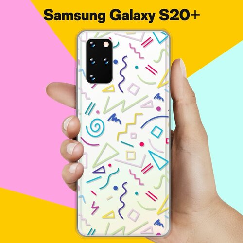 Силиконовый чехол Цветной узор на Samsung Galaxy S20+ силиконовый чехол цветной узор на samsung galaxy s10