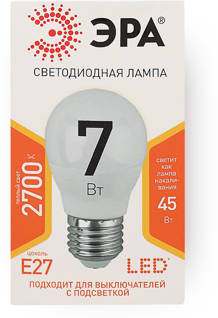 Лампа светодиодная ЭРА LED P45-7W-827-E27 (диод, шар, 7Вт, тепл, E27) - фотография № 10