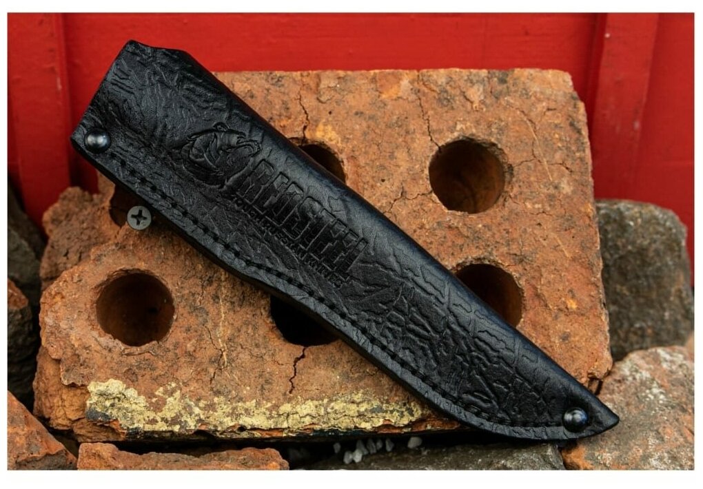 Redsteel Поясной кожаный чехол для ножа General X1 4610094291220
