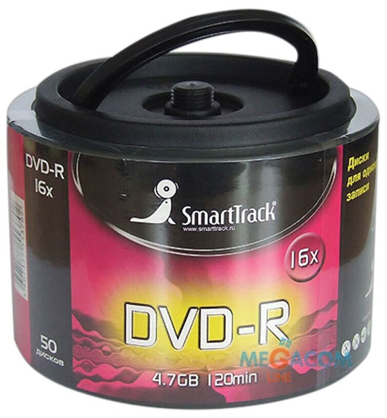 Оптический диск DVD+R Smart Track 4.7Gb, 16x, cake box, 50шт. (ST000220)