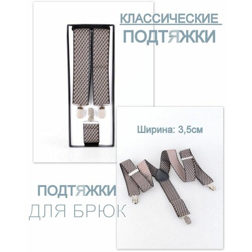 фото Подтяжки rubelleather, черный