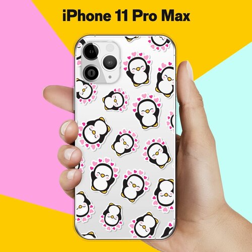    Apple iPhone 11 Pro Max  /    11  