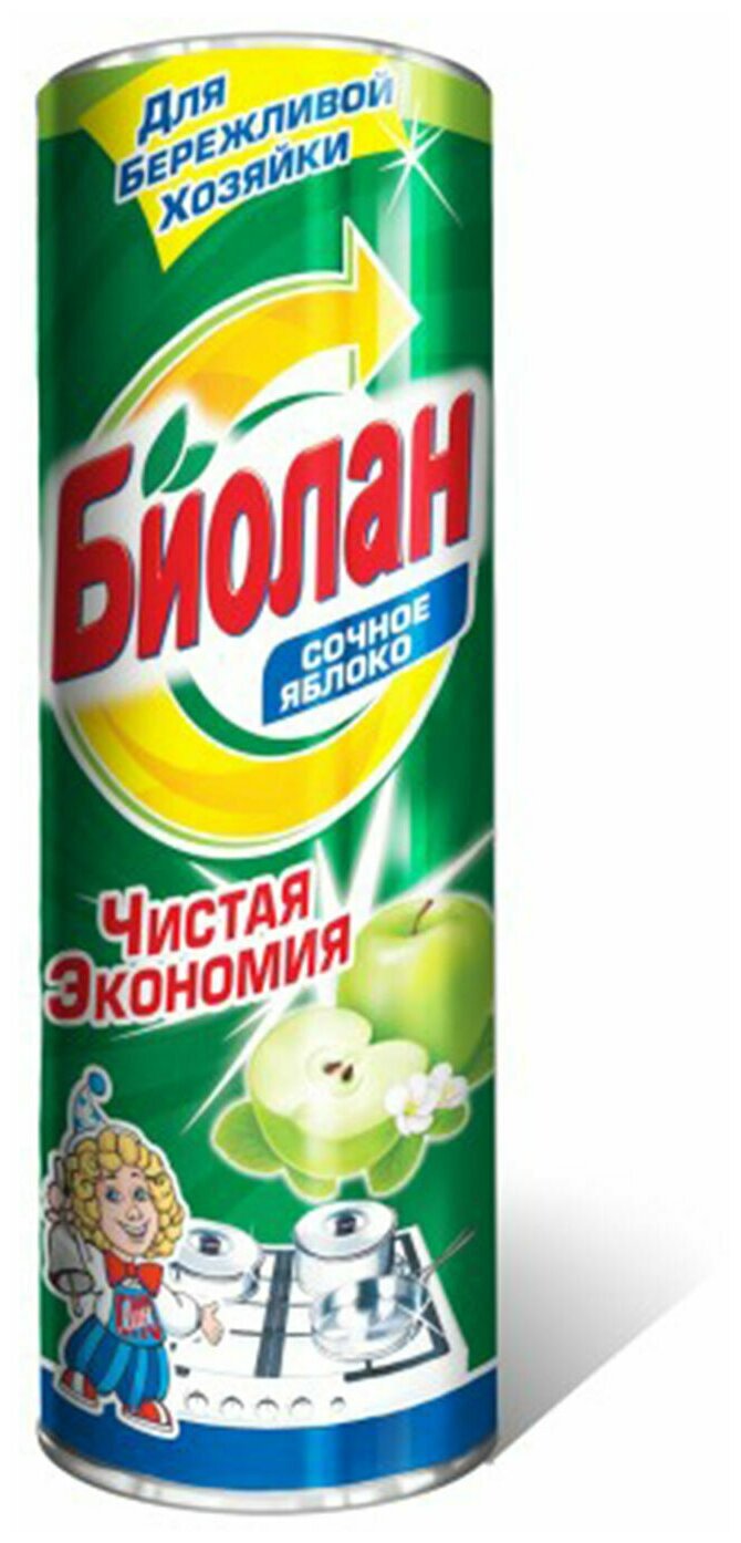 Чистящее средство порошок 400 г БИОЛАН "Сочное яблоко"