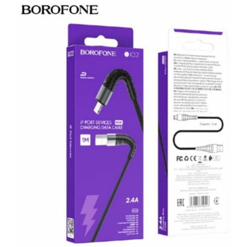 Кабель Borofone Lightning BX32 черный