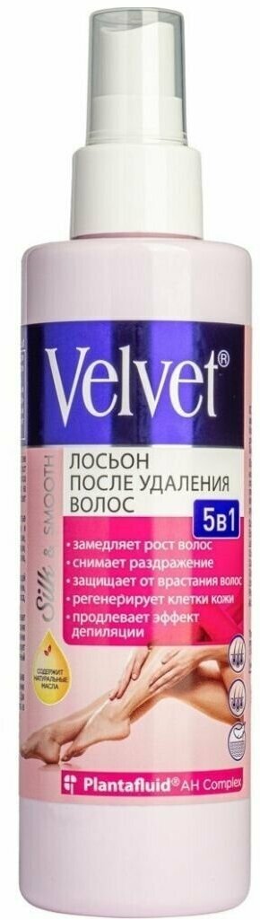 Velvet Лосьон 5 в 1 после удаления волос 200 мл - фотография № 8