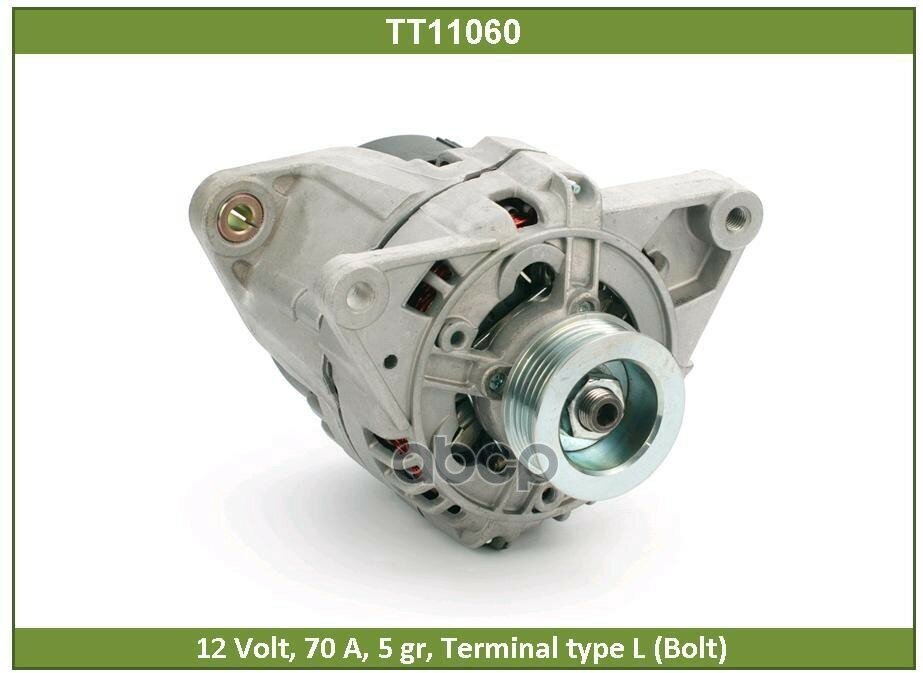 Генератор Tesla Technics арт. TT11060