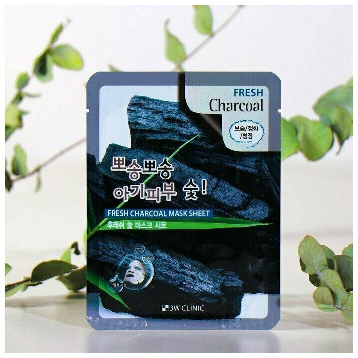 Тканевая маска для лица с древесным углем Fresh Charcoal Mask Sheet, 23 г