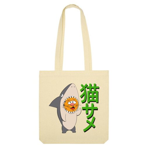 фото Сумка шоппер us basic, бежевый