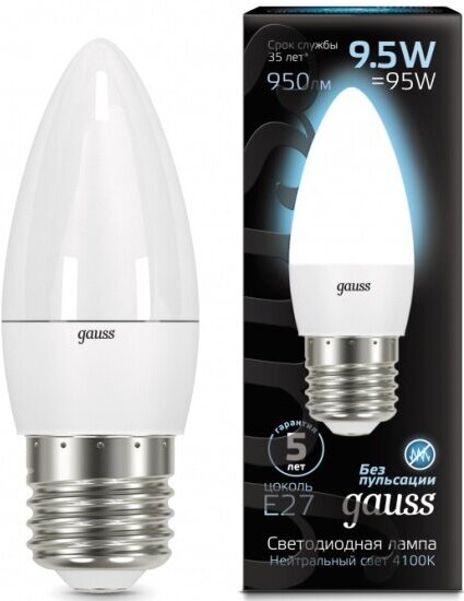 Светодиодная лампа Gauss LED Свеча E27 9.5W 950lm 4100К (упаковка 10шт.)