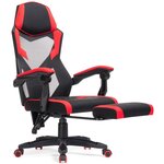 Игровое кресло KAPIOVI BRUN, черная ткань, красные вставки - изображение