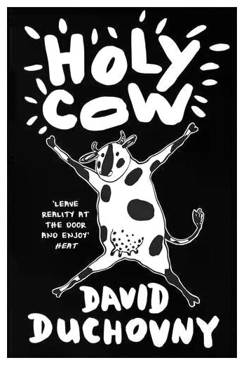 Holy Cow (Duchovny David) - фото №1