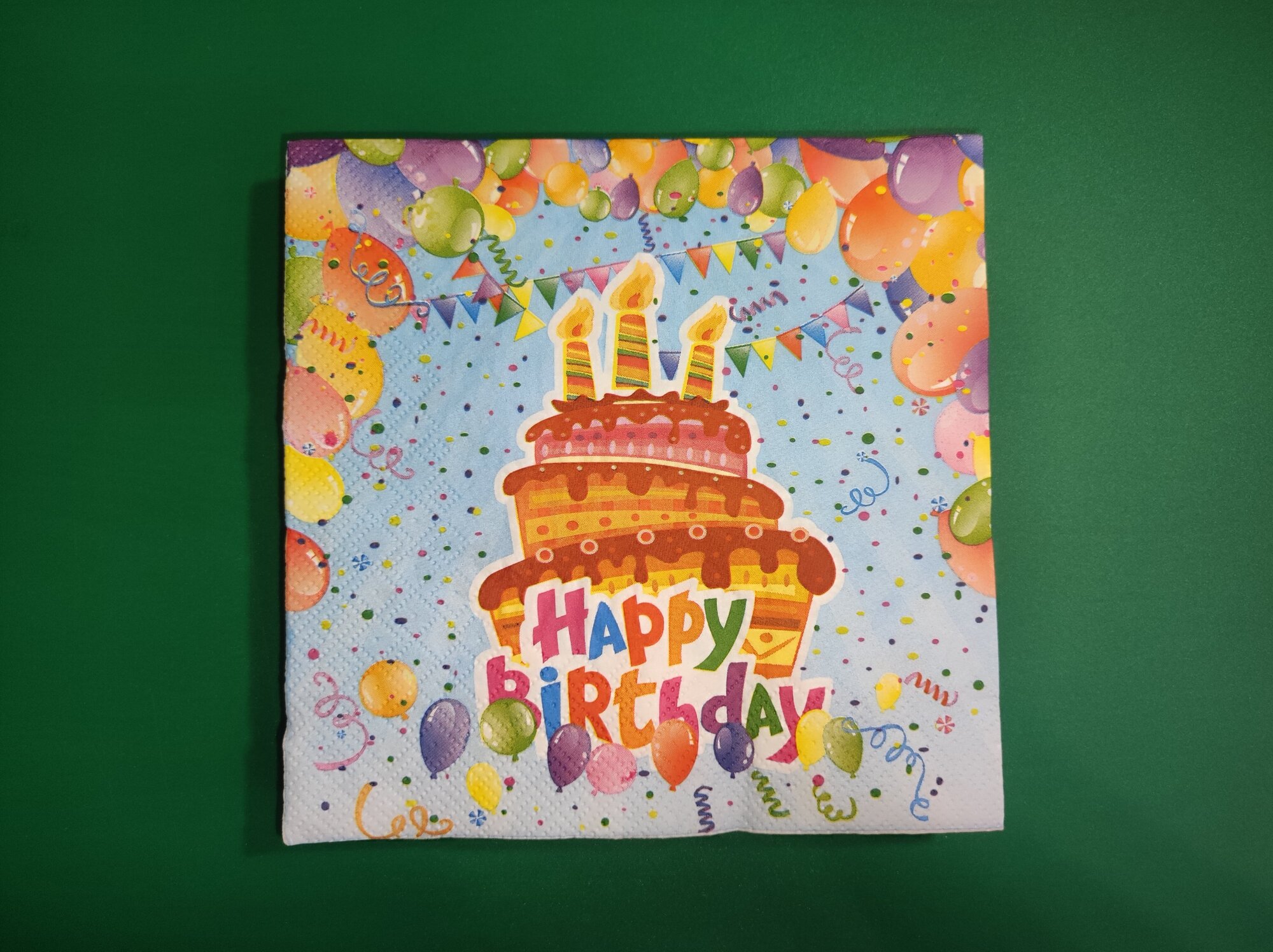 Салфетки бумажные декоративные "С днём рождения" , 3 слоя, 33x33 см, 20 листов - фотография № 2