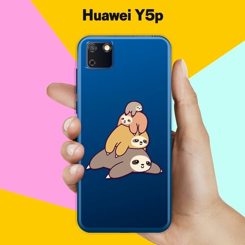 Силиконовый чехол 4 ленивца на Huawei Y5p