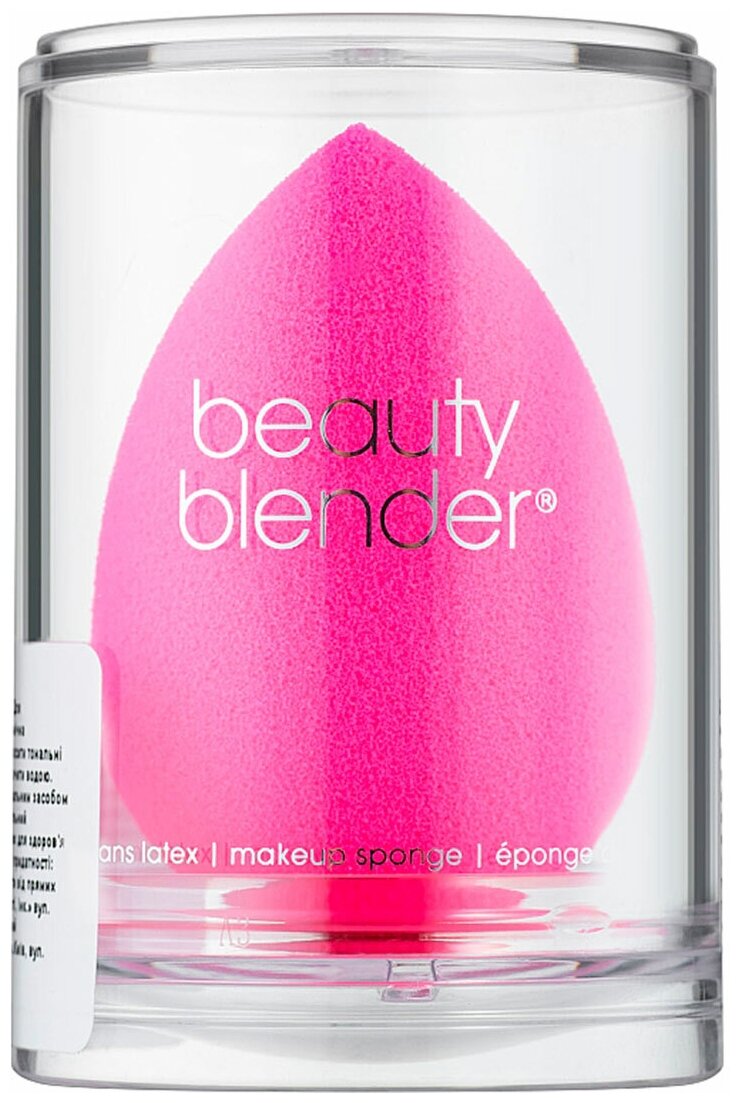 Спонж BEAUTYBLENDER original, розовый