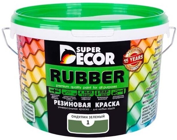 Резиновая краска Super Decor Rubber №01 Ондулин зеленый 3 кг