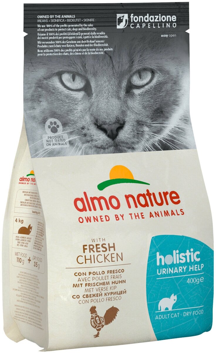 ALMO NATURE ADULT CAT HOLISTIC URINARY HELP для взрослых кошек при мочекаменной болезни с курицей (0,4 кг)