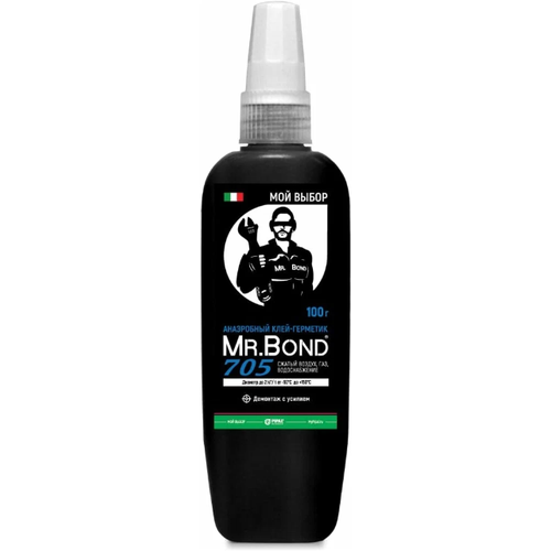 Mr. Bond® 705 Клей-герметик анаэробный (Мистер Бонд 705)