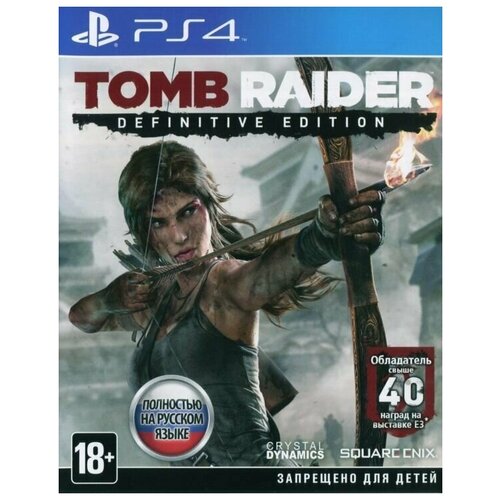 Tomb Raider: Definitive Edition Русская Версия (PS4) shadow of the tomb raider season pass дополнение [pc цифровая версия] цифровая версия