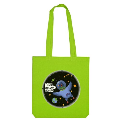 Сумка шоппер Us Basic, зеленый сумка голубь григорий в космосе мем илон маск оранжевый