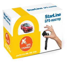 StarLine gps-ГЛОНАСС Мастер-6