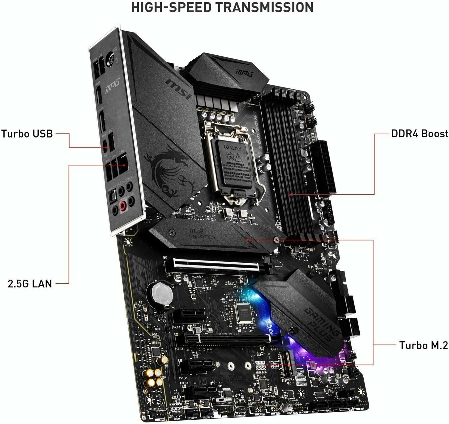 Материнская плата MSI MPG Z490 GAMING PLUS