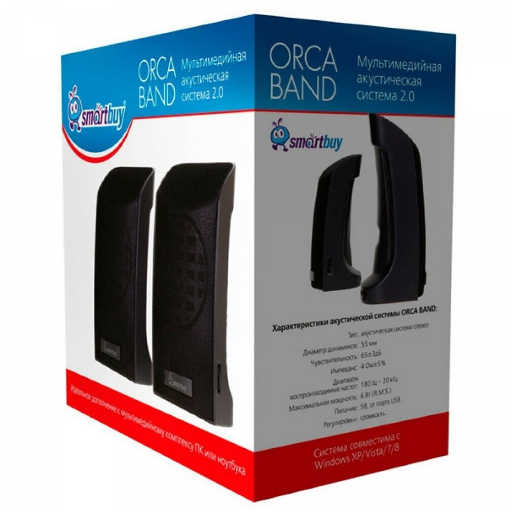 Компьютерная акустика (SMARTBUY (SBA-1000) ORCA BAND)