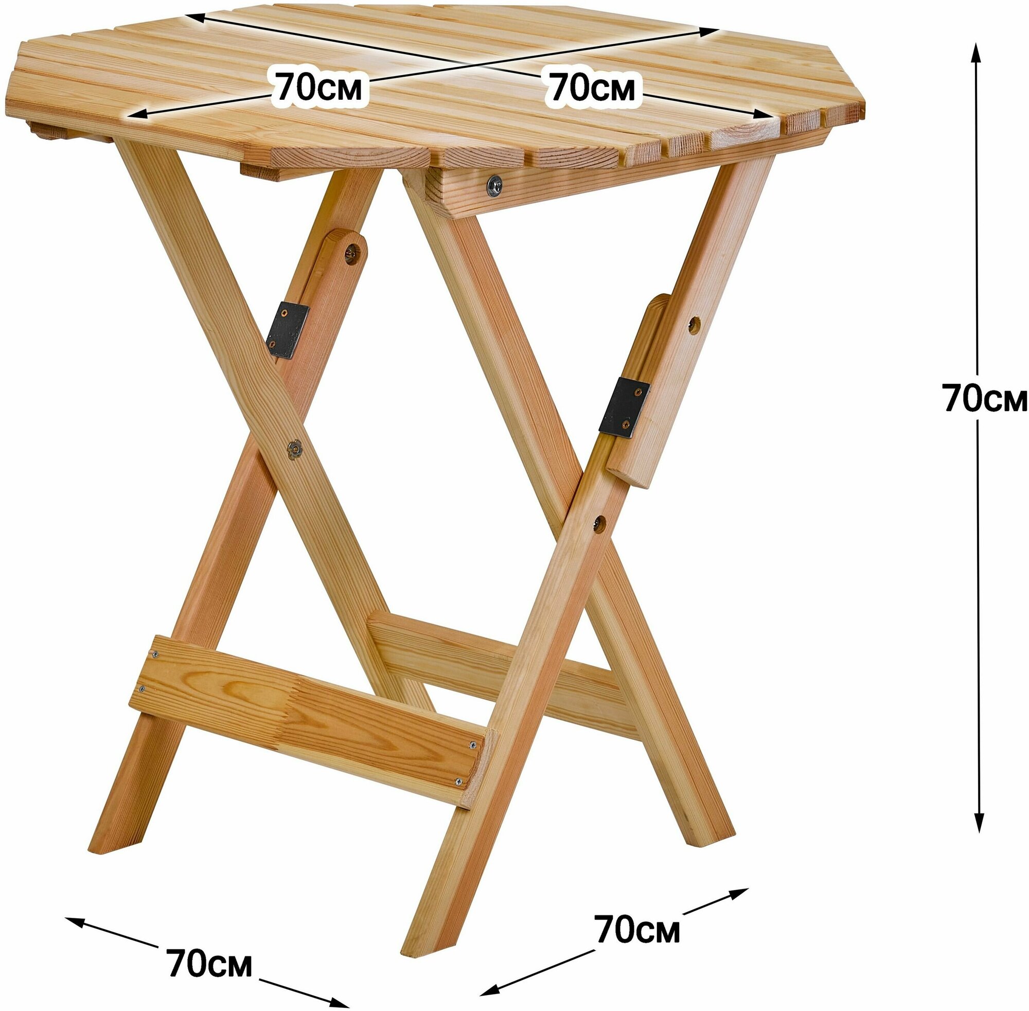 Стол складной, деревянный для сада и дачи, 70*70см, сансет - фотография № 2