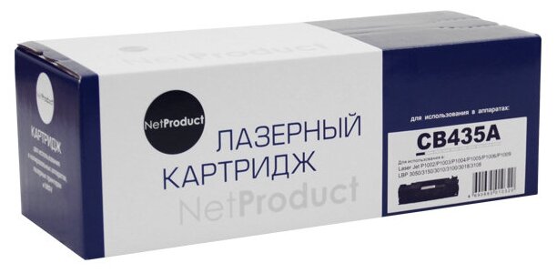 Картридж NetProduct (N-CB435A) для HP LJ P1005/P1006, 1,5K