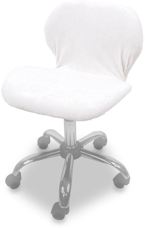 Чехол на стул "Ракушка", чехол защитный велюровый на резинке, молочный